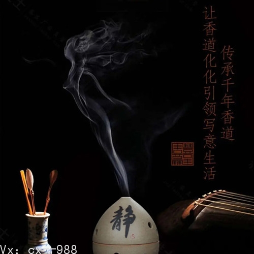 睡眠改善秘诀：使用沉香助你入眠