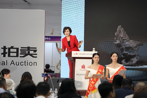 全国首届野生沉香专场拍卖会落幕 拍卖会总成交额7638万元 全国首届野生沉香专场拍卖会落幕 拍卖会总成交额7638万元