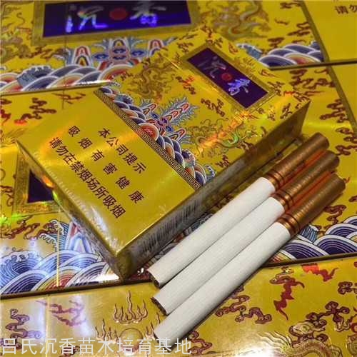 中璟南洋沉香烟木盒图片