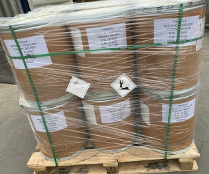 上海港6类危险品海运出口订舱报关危申报流程