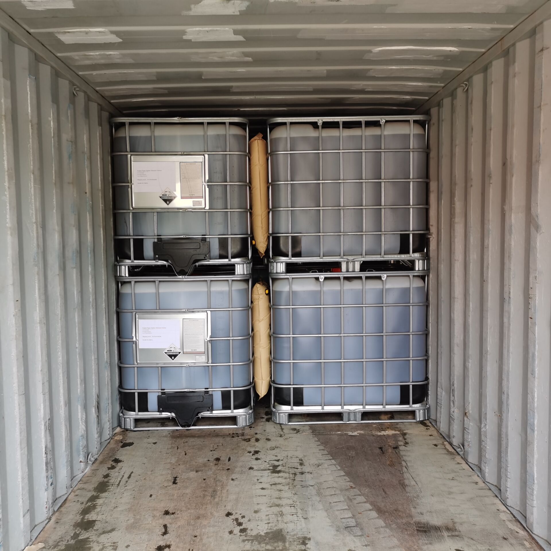 上海港出口4类危险品要求和限制