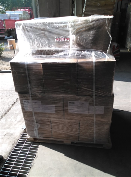 危险品危申报流程