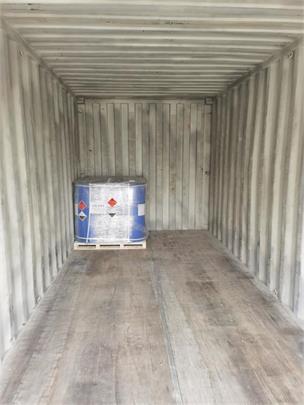 上海港危险品车船直装流程