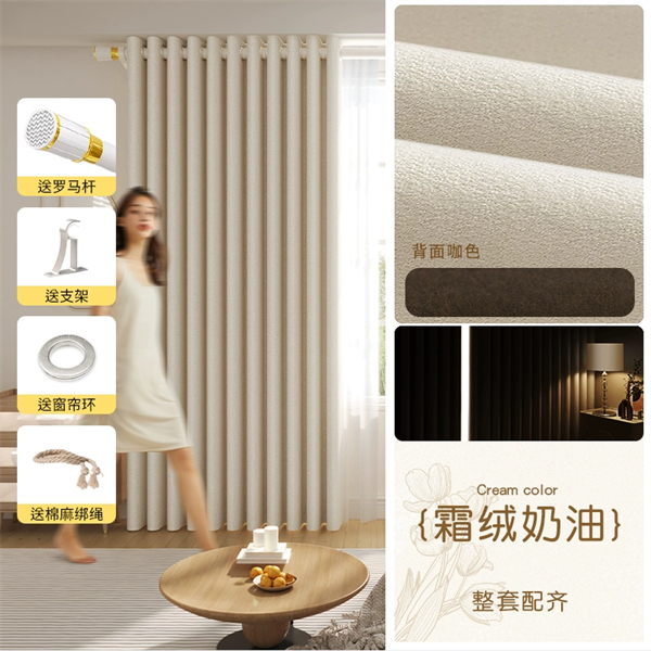 Cloud Zoom small image