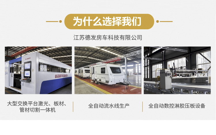 详情页_12.jpg