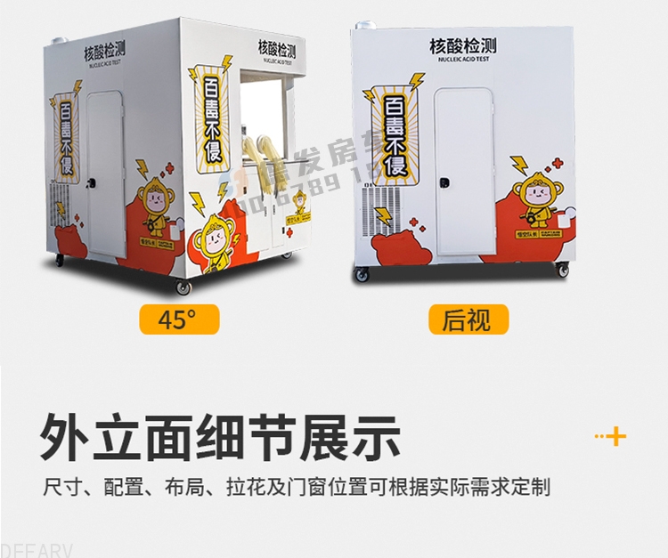 连云区核算车整车_11.jpg