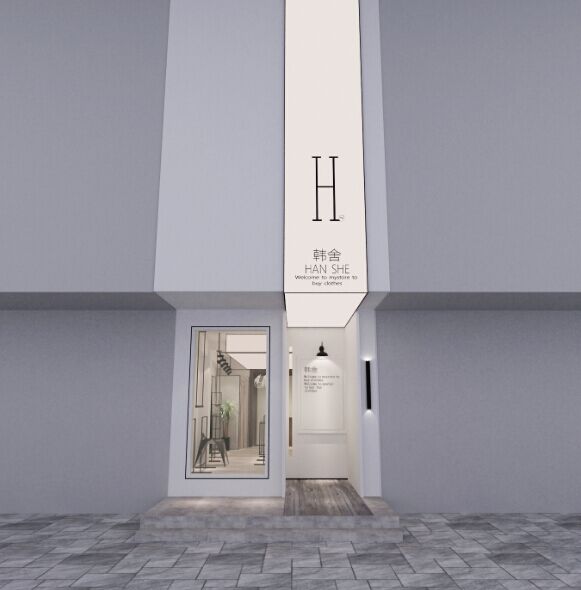 松江區 九亭店面裝修設計 創意門頭設計  門面 施工