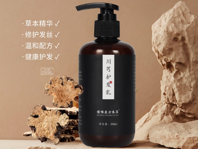 加盟头疗馆需要多少费用？