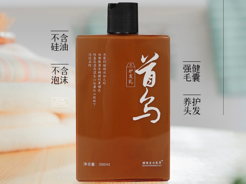 头疗馆加盟要多钱？