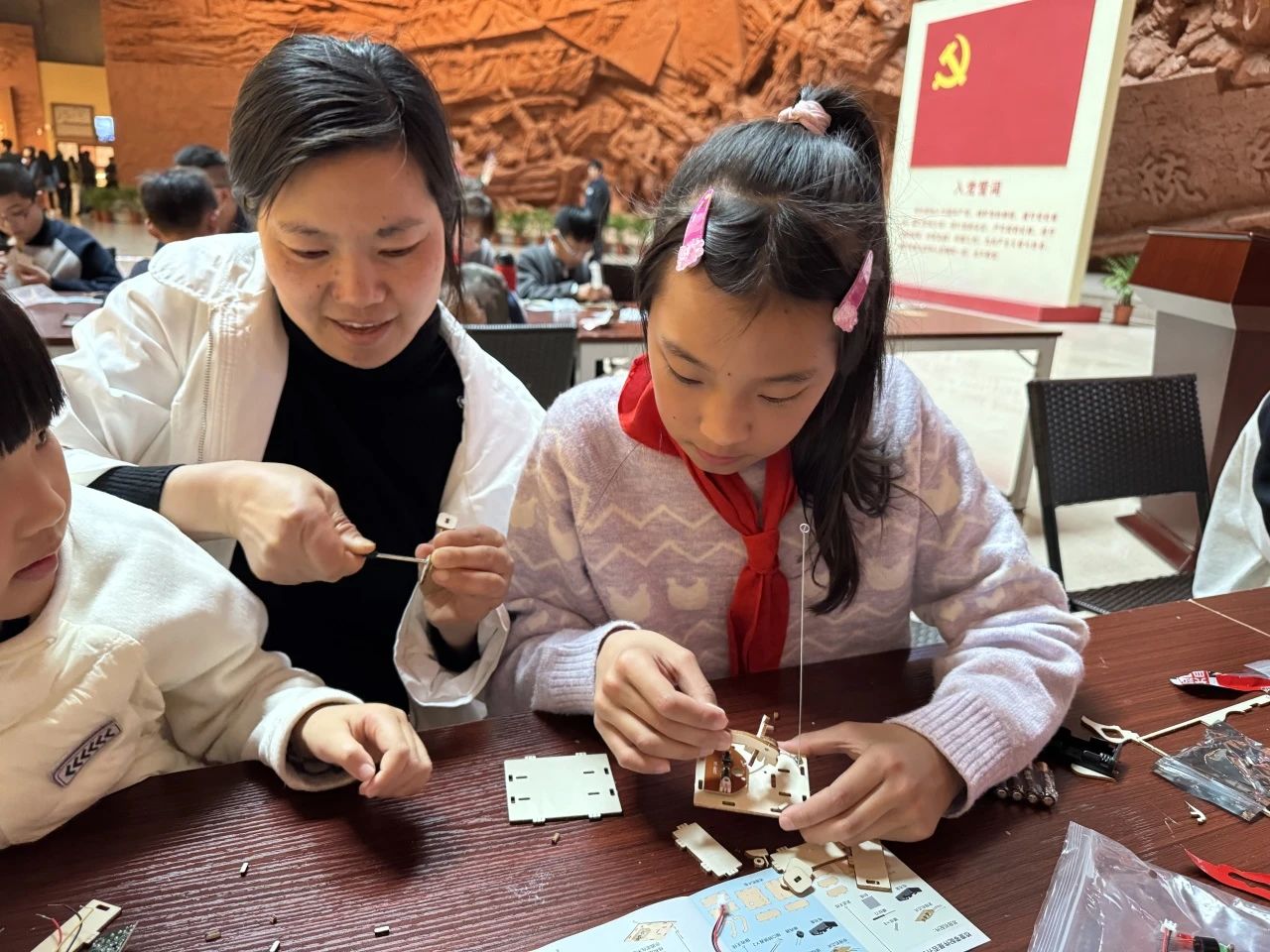 20250413092216_54713.jpg 20250413092216_54713.jpg