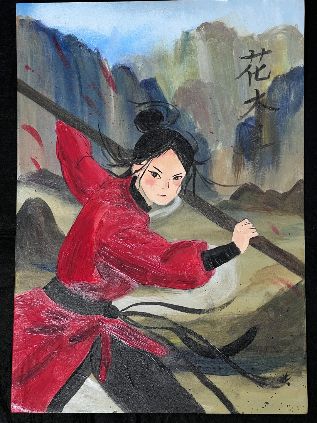 20250806110031_88716.jpg 20250806110031_88716.jpg