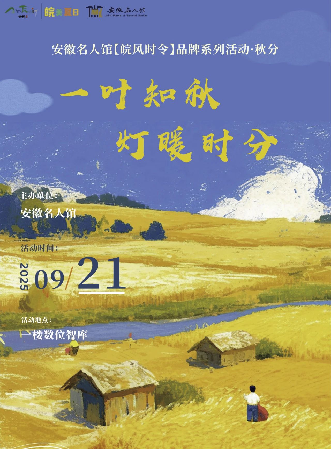 20250828092201_81351.jpg 20250828092201_81351.jpg