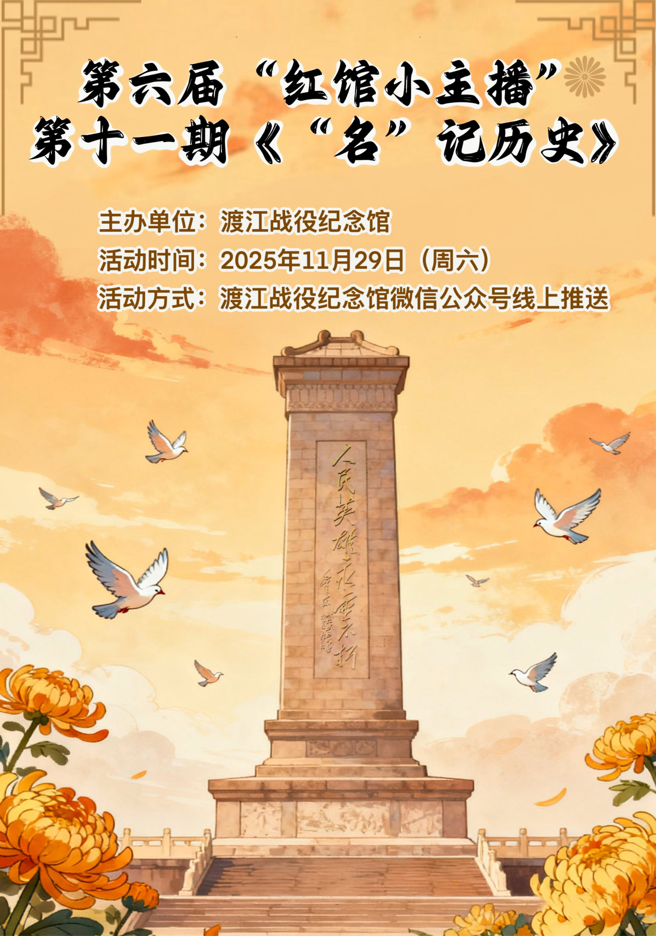 20251026094404_70892.jpg 20251026094404_70892.jpg