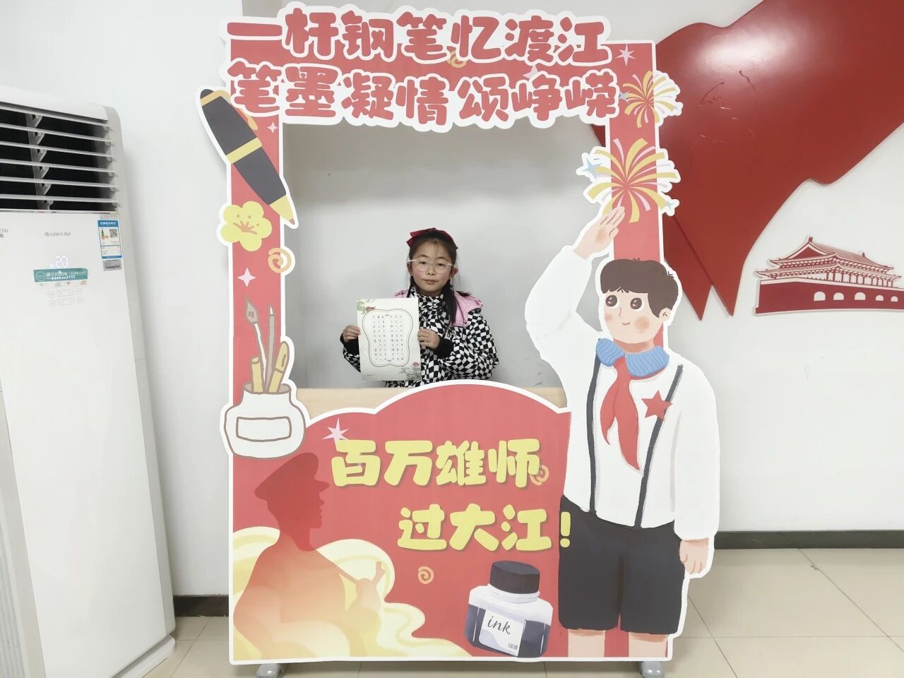 20260213143103_37021.jpg 20260213143103_37021.jpg