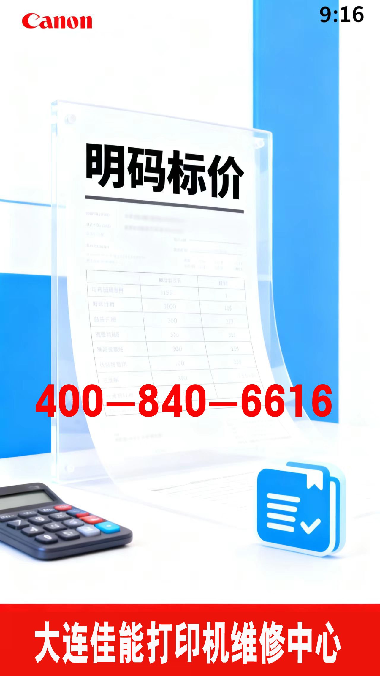 20251031201513_97222.jpg 19.jpg