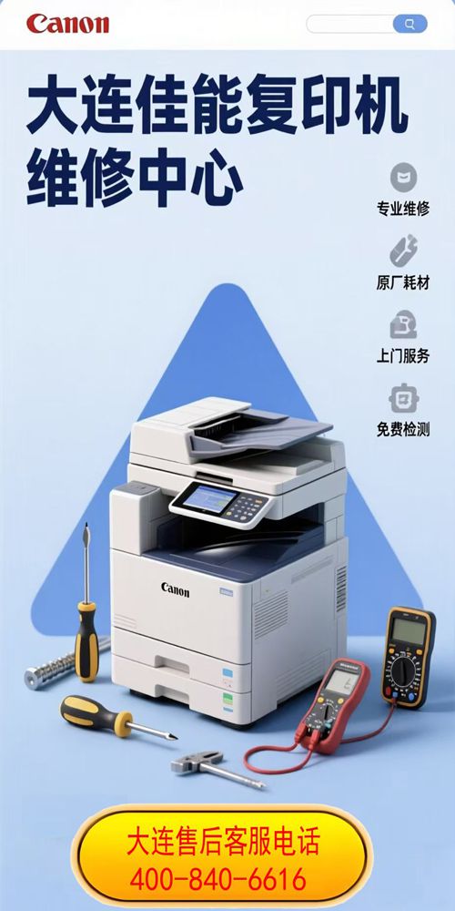 20251121172000_98956.jpg 14.jpg