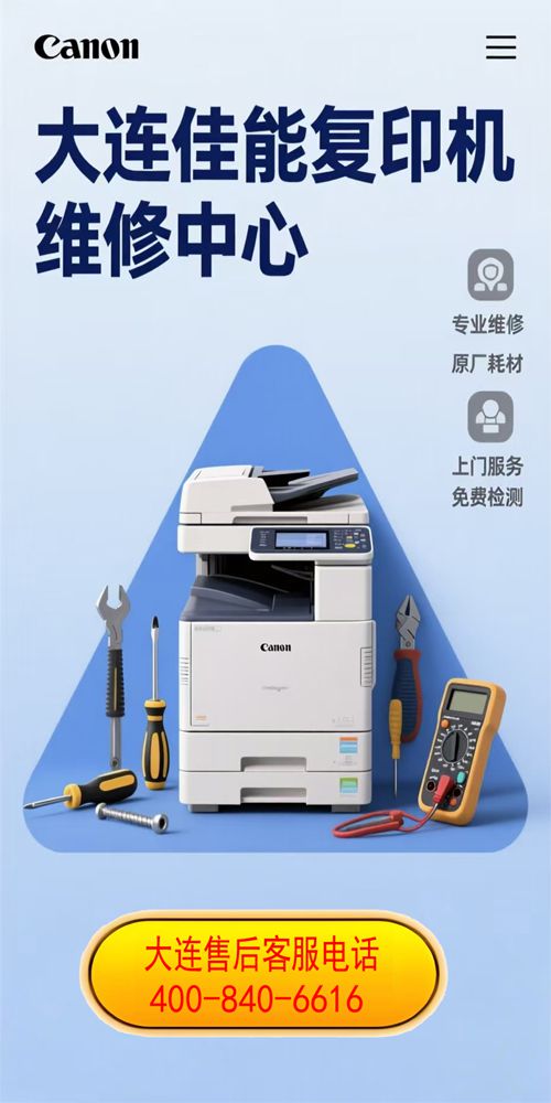 20251121172226_18017.jpg 8.jpg