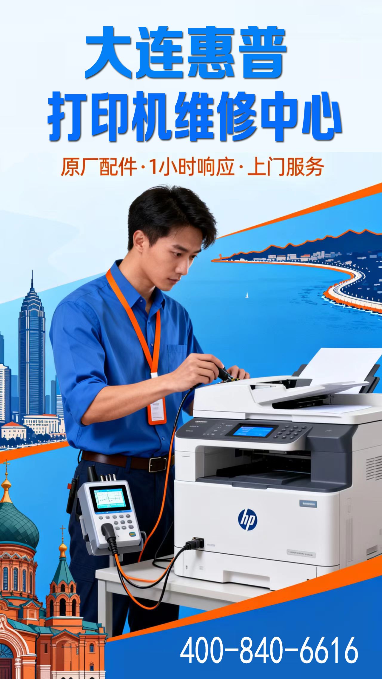 20251025135145_24700.jpg 5.jpg