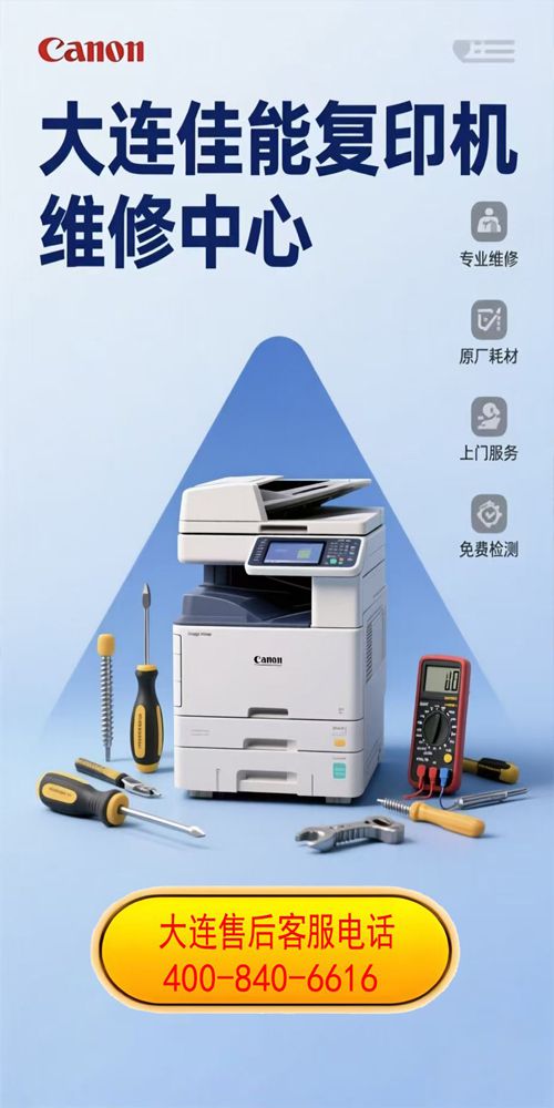 20251121195424_49590.jpg 12.jpg