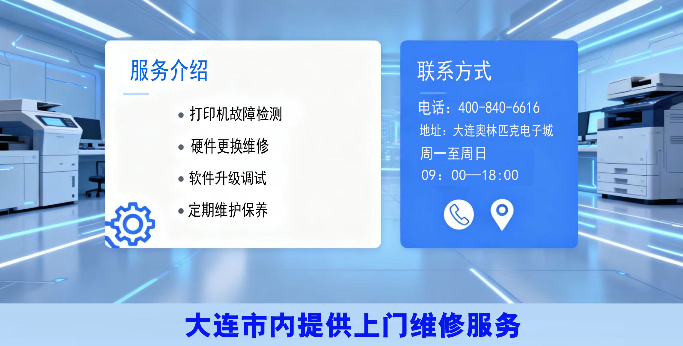 未标题-2 拷贝.jpg1.jpg