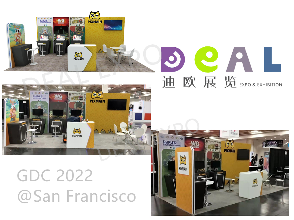 PIXMAIN@GDC 2022