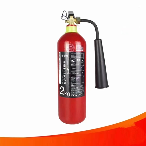 2KG手提式二氧化碳灭火器