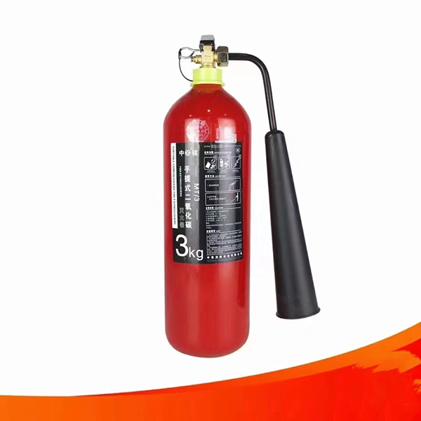 3KG手提式二氧化碳灭火器