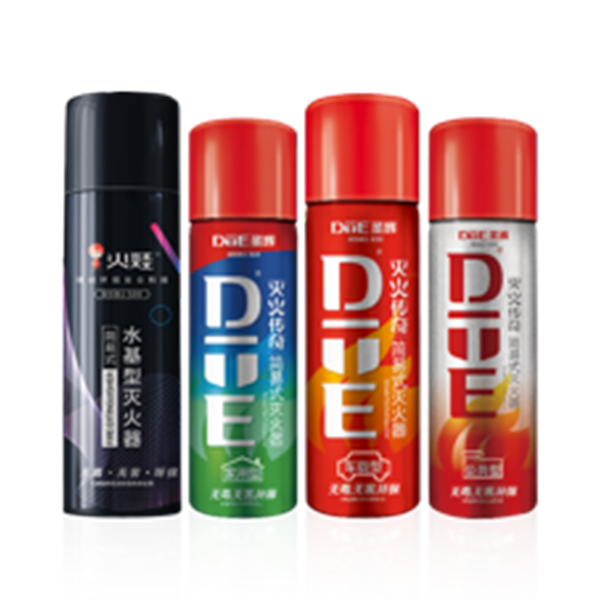 DTE简易式灭火器