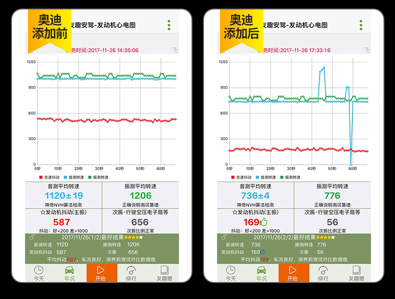 2019-陶瓷修复剂_10.jpg