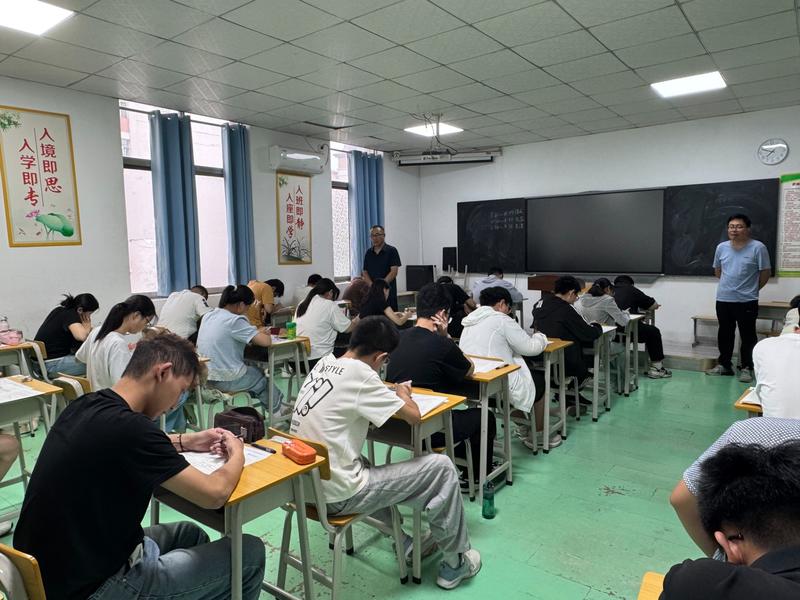 20250906110727_54479.jpg 微信图片_20250903155530.jpg