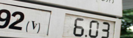 内蒙古包头市东河区开展加油加气站计量检查