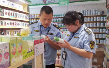 重庆市璧山区市场监管局多措并举护航高、中考期间“两品一械”安全