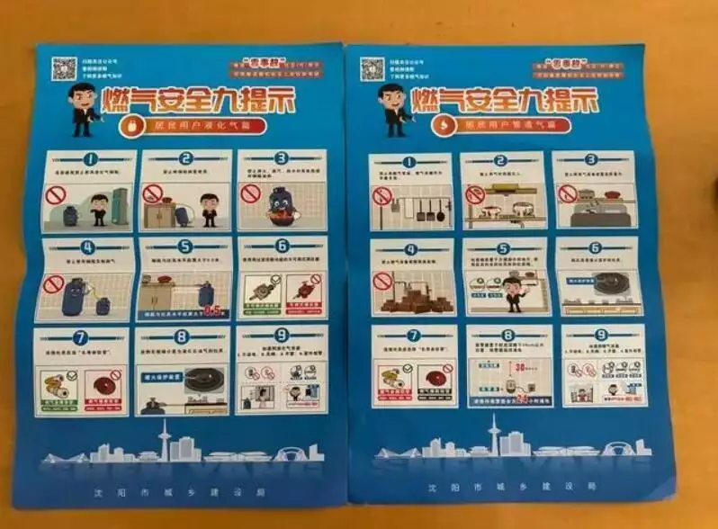 危险的“黑气”如何流入市场？