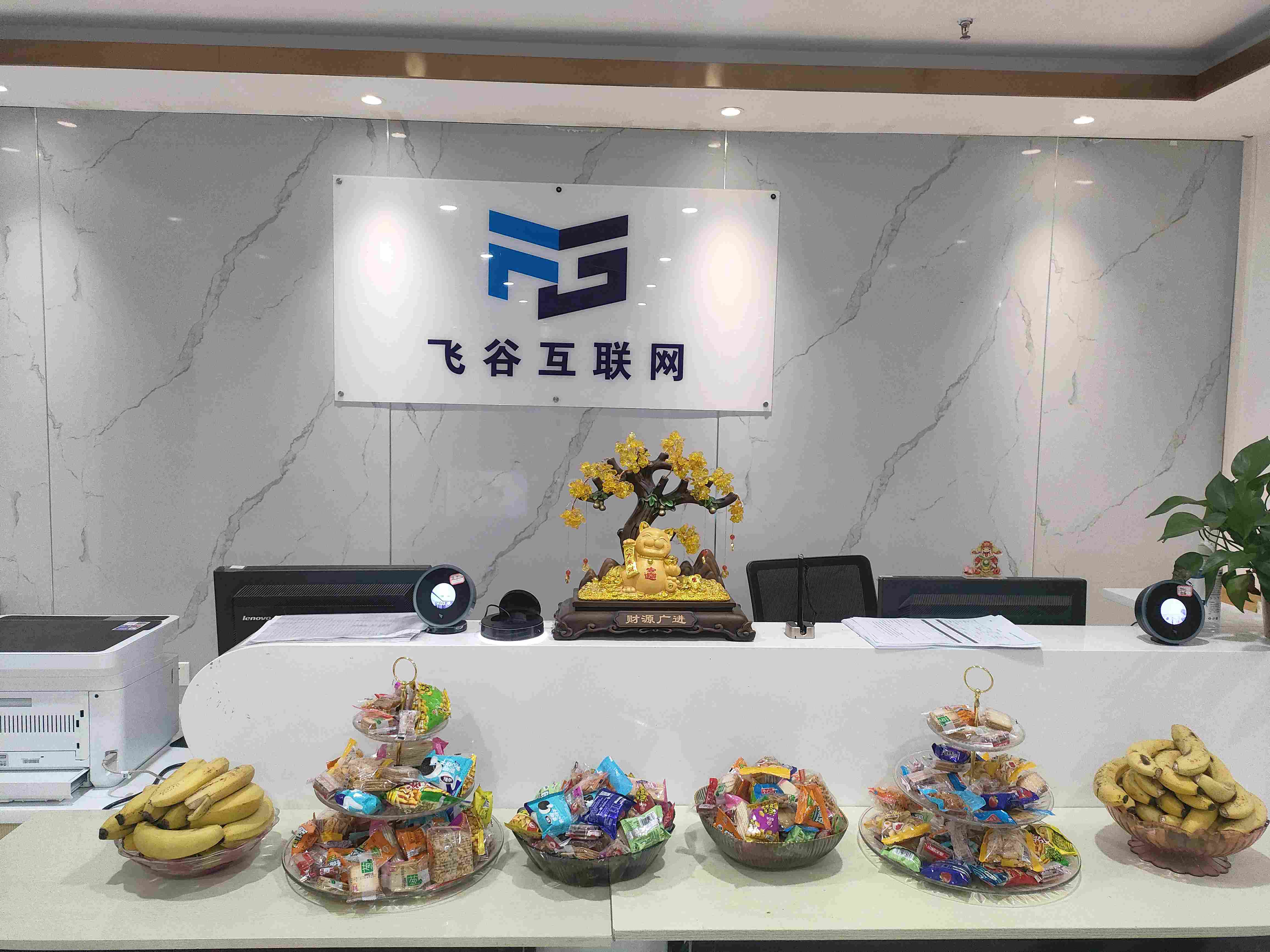 下午茶5.jpg