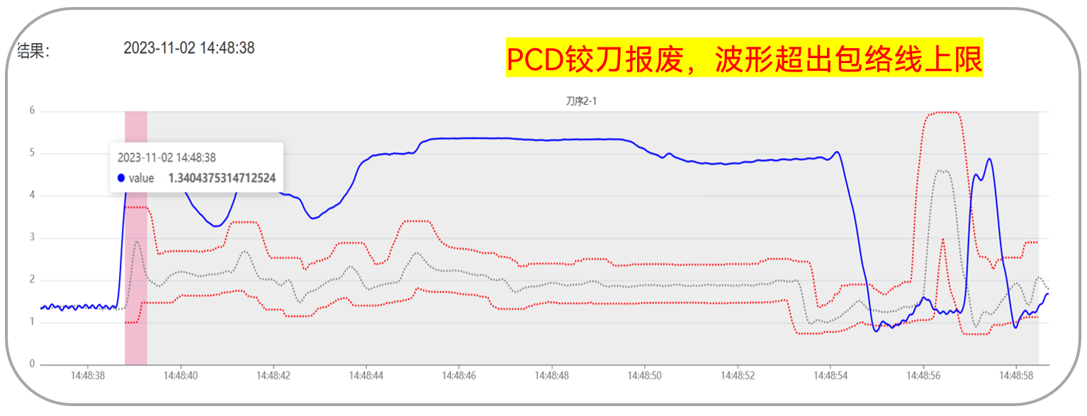 微信图片_20240621142259.png