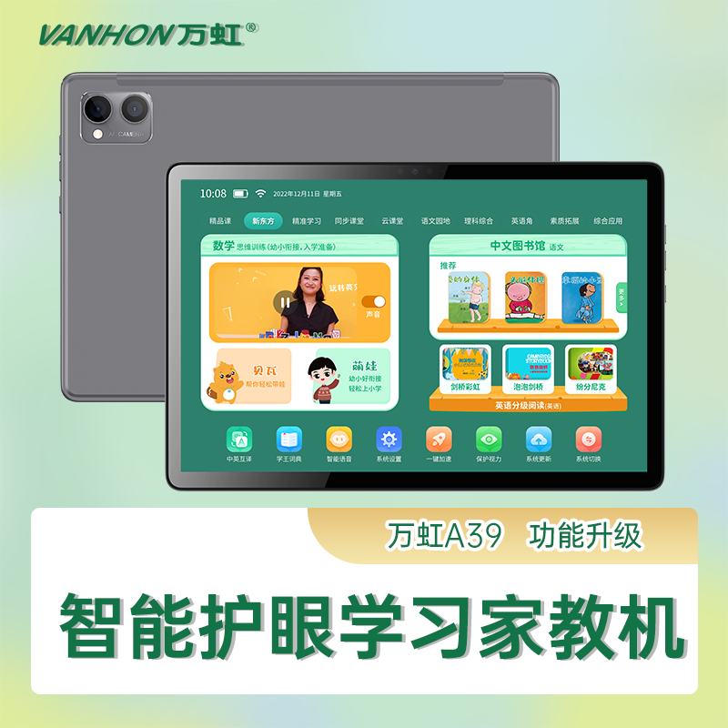 Cloud Zoom small image