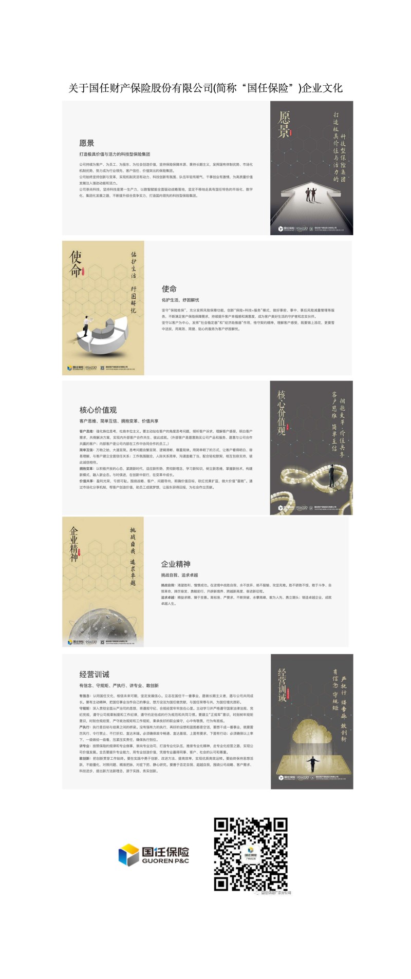 李1 (1)(1).jpg