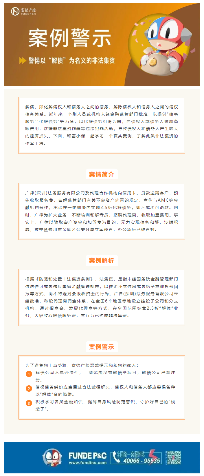 余1.png