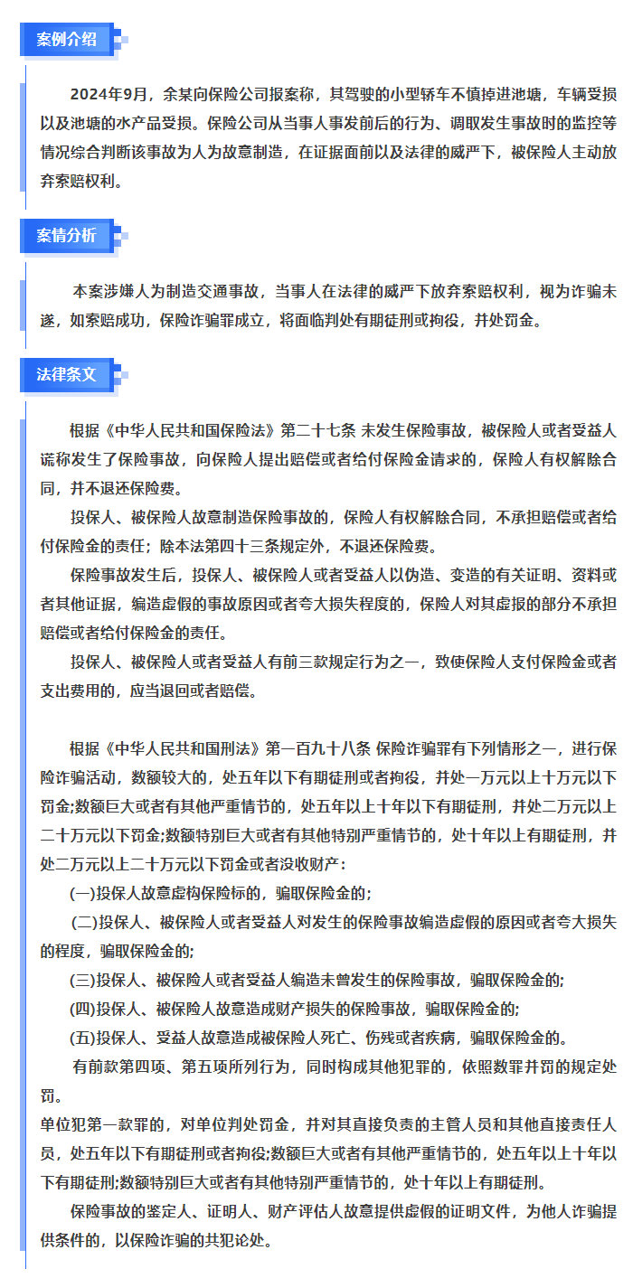 余6.png
