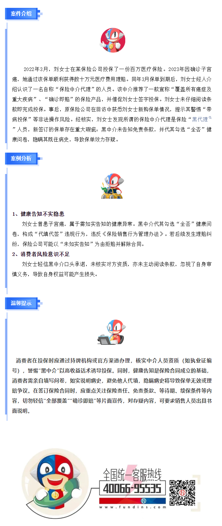余1.png