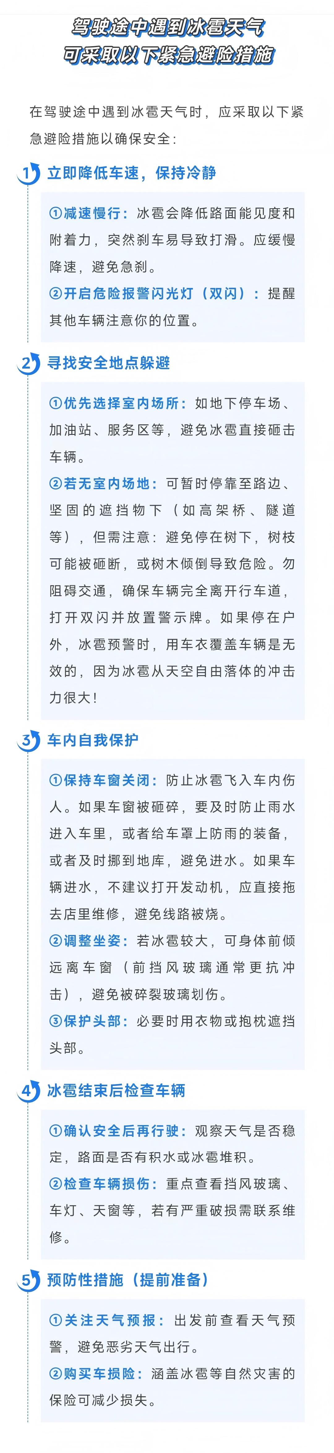 黄123(1).jpg