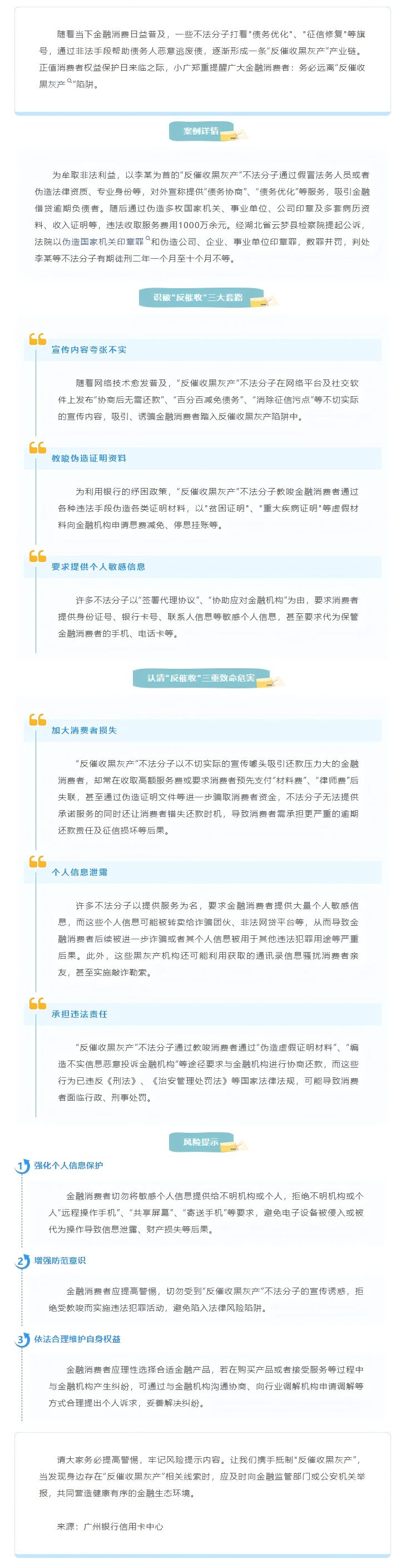 余11.jpg