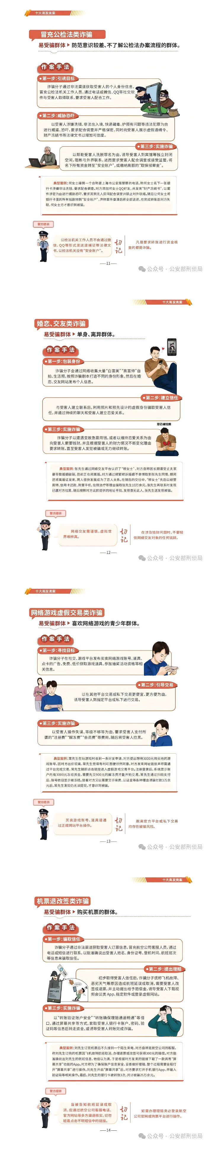 余33.jpg