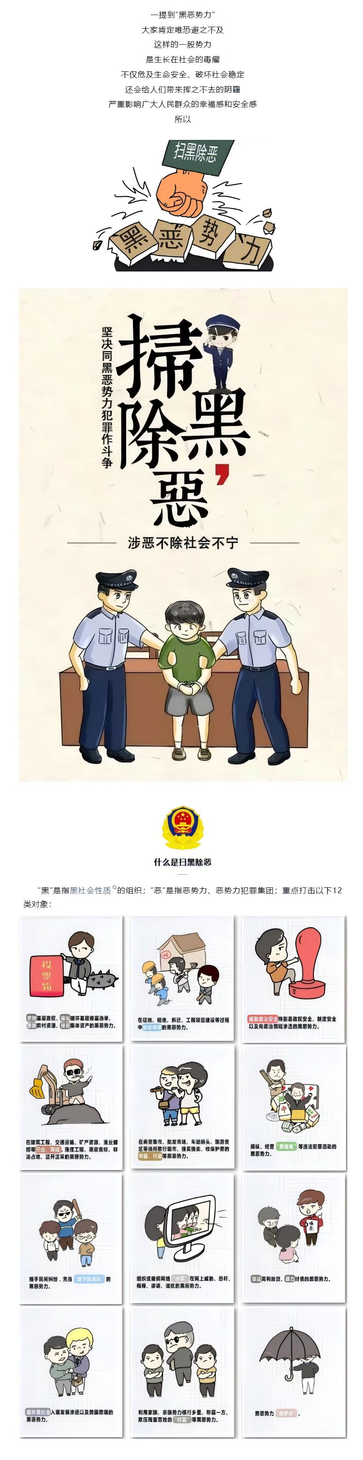 余11.jpg