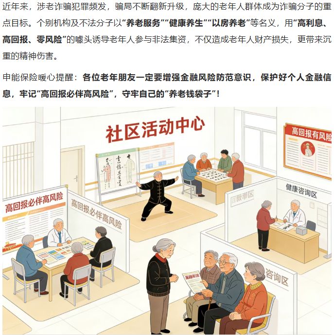 8347ca48-3f38-4a84-ae75-b0e0b4443b6c.png