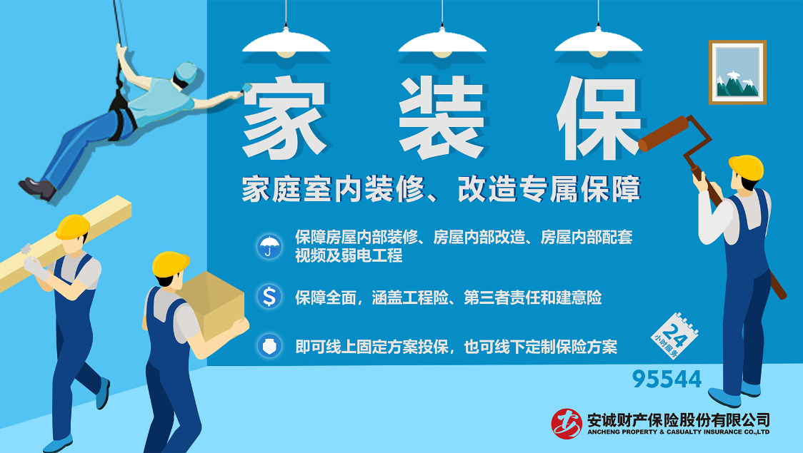 282fb56a-daf8-4610-b957-72c1a7d8bed2.png