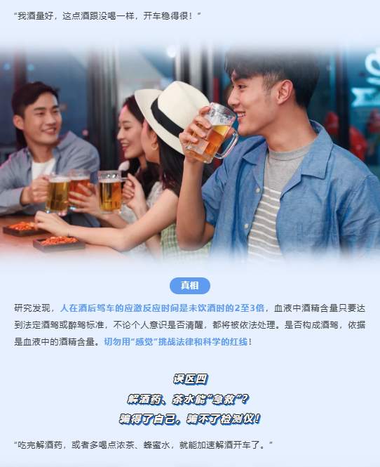 92ea3688-dec0-4544-920e-d9a0ee5a043a.png
