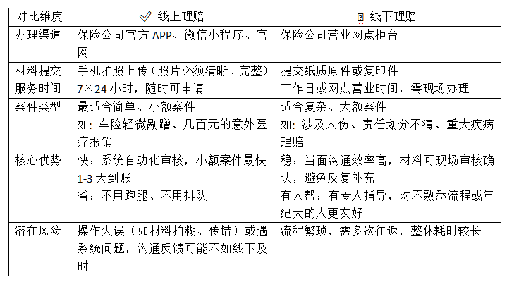 6e586af7-fbe9-4942-b01a-b2d20e8da261.png