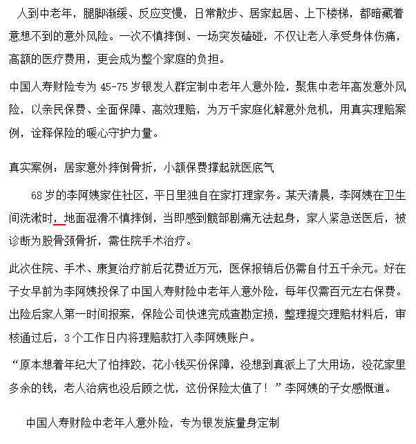 ad049c55-85c3-4a60-b220-eb79feea9ec1.png