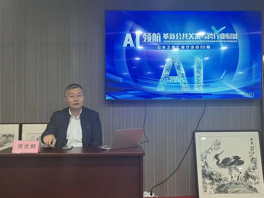 20250825162510_86622.jpg 640 (5).jpg